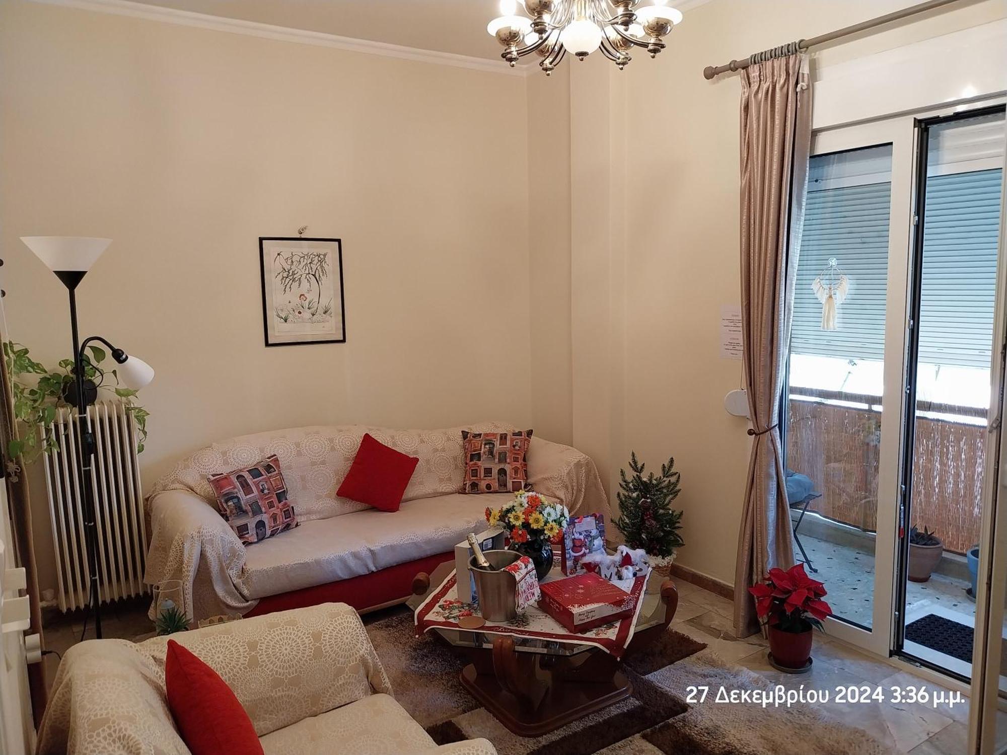 Cozy & Bright Home 50M From Subway -Agios Antonios Атина Екстериор снимка